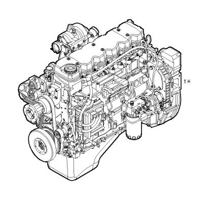 Servicemotor